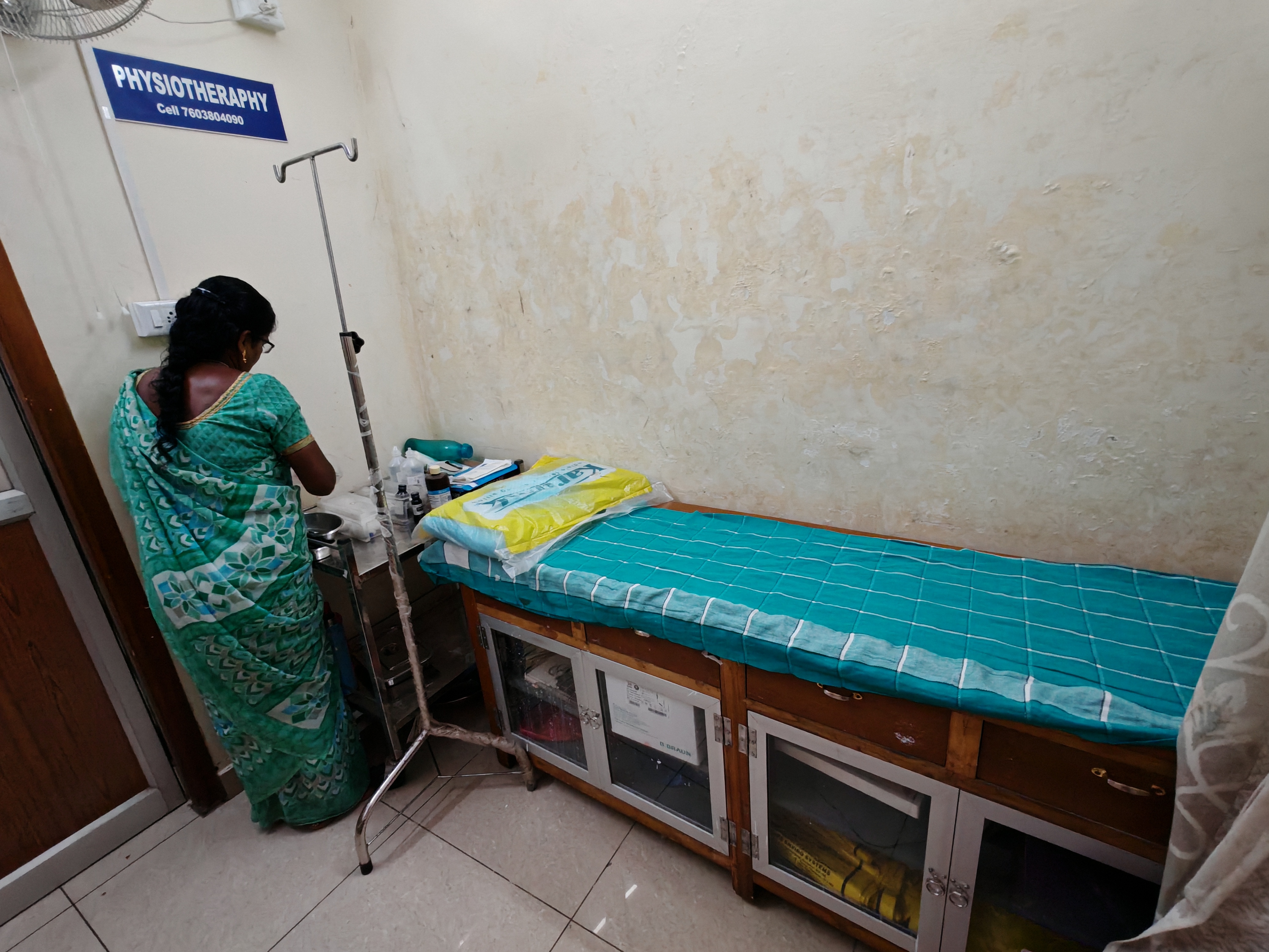 Clinic Facility